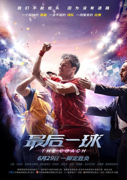 高仿本科毕业证假证